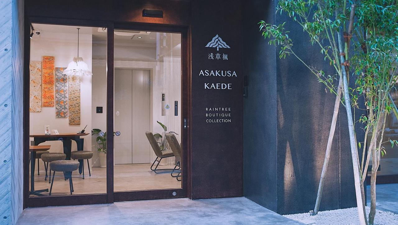 Asakusa Kaede 浅草楓 Tokyo Exterior photo