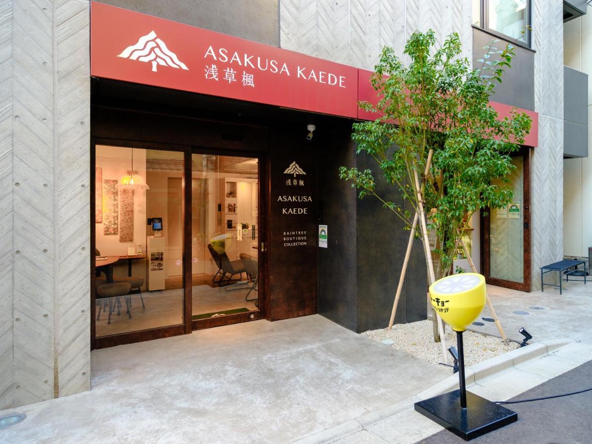 Asakusa Kaede 浅草楓 Hotel Tokyo Exterior photo